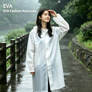 Imperméable jetable long pour adultes, résistant aux fortes pluies, poncho portable épaissi pour la pêche, la randonnée et les voyages - Product Image 1