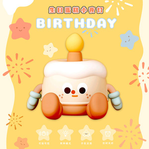 Birthday Cake Night Light With Phone <b>Stand</b> Tap <b>Control</b> Led Multicolored Plastic Round Bedside Lamp For Kids And Girls - Product Image 4