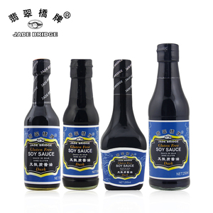 Salsa de soja de elaboración de cerveza Natural Halal china de 5 libras, seta oscura líquida, venta al por mayor, embalaje de tambor - Product Image 6