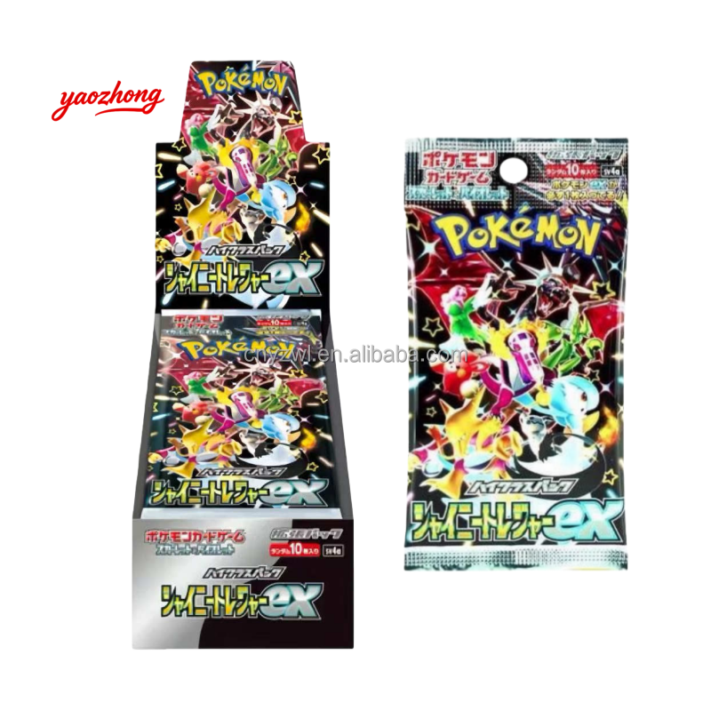 primal origin booster box Primal TCG 1st Ed Awakened Primordials Booster Box – ICv2 Direct