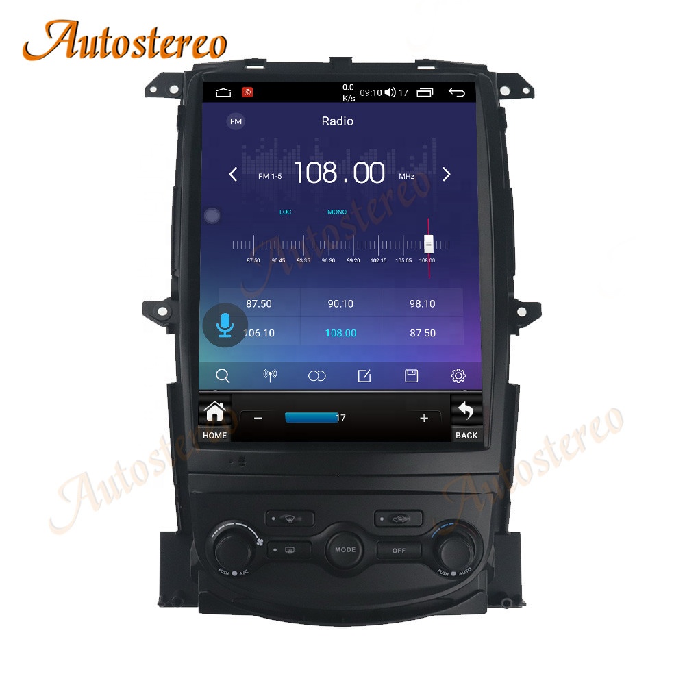 Auto Stereo Android 8GB for Nissan 370Z - Tesla Style Screen