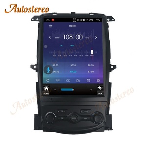 Estéreo para Auto Android <span class=keywords><strong>8GB</strong></span> para Nissan 370Z 2008-2018, Pantalla Estilo Tesla, GPS para Auto, Reproductor Multimedia, Radio, Unidad Principal - Product Image 2