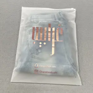 Sacos zip de embalagem fosco com logotipo impresso personalizado reciclável, sacos plásticos ziplock limpos e reutilizáveis para roupas de embalagem