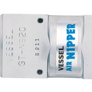 Air Nipper GT-NS for Cutting or Crimping of Resin or Metals - Product Image 2