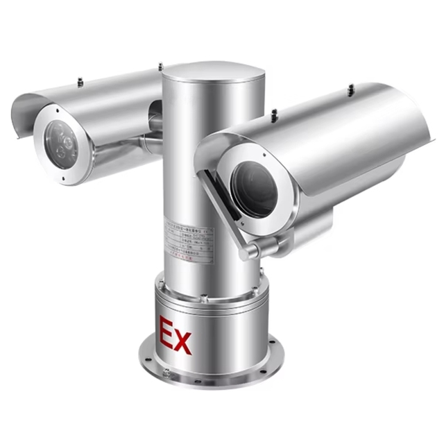AI Integrated Industrial Outdoor Explosion-Proof Infrared CMOS PTZ Camera with ATEX & IECEx Certification IP67 Rated
