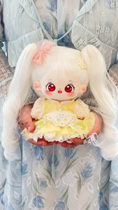 Đồ chơi nhồi bông hình nhân vật hoạt hình dễ thương 20cm, chất liệu bông cotton nguyên bản, thương hiệu Love and Deep Space, bán sỉ - Product Image 3