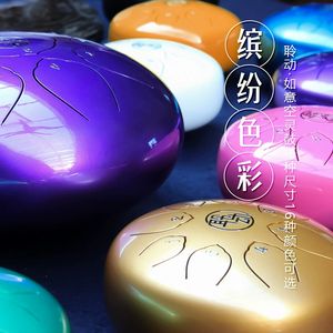 Tambour en acier de 14 pouces à 15 tons, instrument de percussion de qualité supérieure pour la méditation, le yoga et le divertissement quotidien - Product Image 5