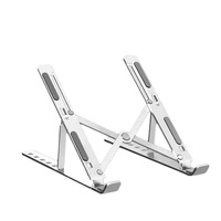 Support de tablette portable N3 en gros, pliable, réglable, en métal, avec refroidissement, pour bureau, idéal pour l'export.