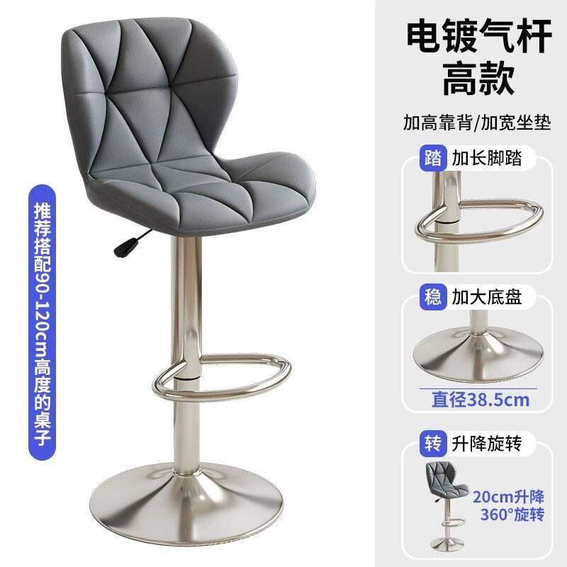 Gris - Haut de gamme [Châssis standard galvanisé]