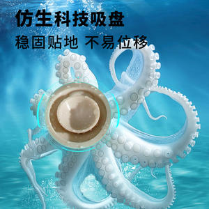 Tapis de bain rectangulaire géométrique minimaliste antidérapant et imperméable pour salle de bain, douche et baignoire - Product Image 2