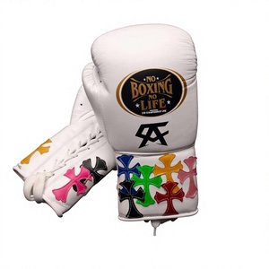 Gants de boxe MMA personnalisés en cuir léger blanc à lacets, design multicolore, fabrication artisanale professionnelle, pour entraînement et sparring - Product Image 1