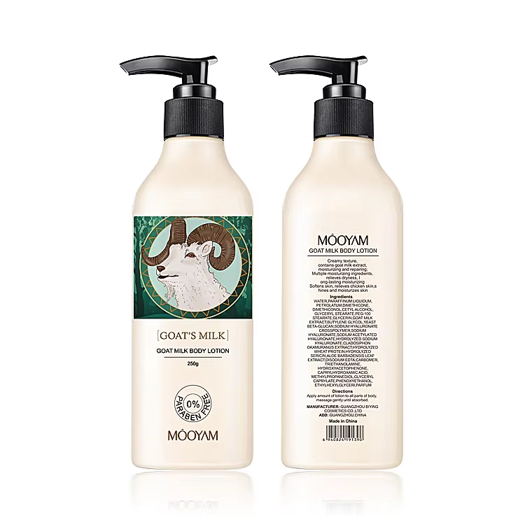 250ml