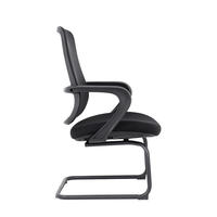 Chaises de bureau ergonomiques pour la maison, chaises de bureau informatique, chaises de bureau pour étudiants, chaises de conférence en maille, chaises de réunion adaptées