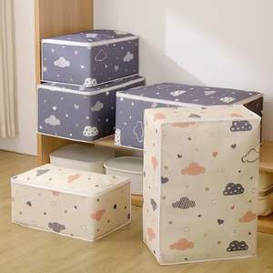 Sac de rangement rectangulaire de grande capacité avec poignées, organisateur de vêtements pour chambre à coucher, motif nuages bleu foncé et blanc cassé - Product Image 4