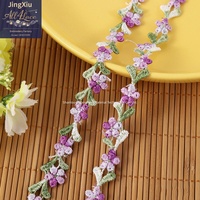 Dentelle florale soluble dans l'eau colorée pour robes, vêtements pour enfants, accessoires de couture DIY