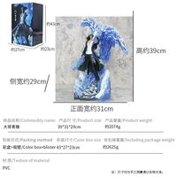 Figurine d'action One Piece Aokiji Kuzan en PVC 39 cm, effet glace, statue de combat, modèle de collection, jouet japonais pour tous les âges