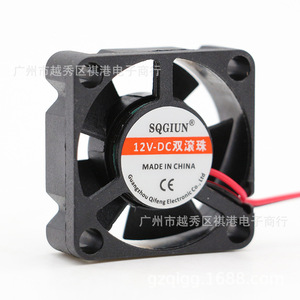 พัดลมระบายความร้อน Sqgiun 3010 Dc 12V แบบลูกปืนคู่ สำหรับอุปกรณ์ความงามทางการแพทย์ - Product Image 1