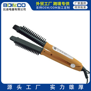 Bdisco Hair Straightener Curler Ceramic Tourmaline Fast Heating For Dry Hair Multi Styler - Product Image 5