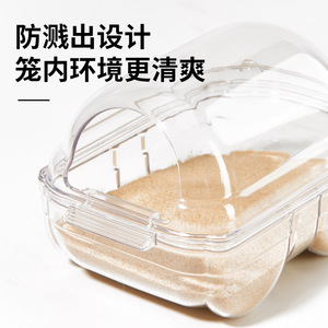 Hamster tắm bồn tắm hình chữ nhật Sơn Đông phòng tắm cụ thể nhà vệ sinh hai mục đích nhỏ Pet phòng tắm nước tiểu lưu vực cát bồn tắm - Product Image 3