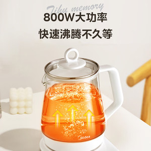 Midea Electric <b>Tea</b> <b>Maker</b> 1.5L Glass Automatic Shut Off For Home Office Use - Product Image 5