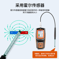 Testeur numérique de Gauss de haute précision, portable, avec écran LCD, pour usage industriel, détecte la force du champ magnétique résiduel