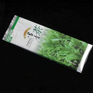 कस्टम मुद्रित थोक पुनर्विक्रय योग्य फ्लैट नीचे की ओर गुसेट अप कॉफी जिपर बैग वाल्व और टिन टाई के साथ - Product Image 4