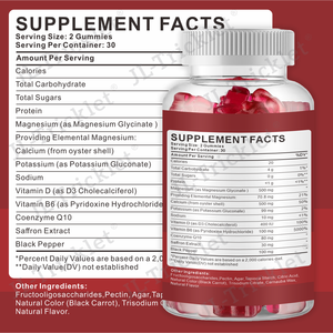 Gomas masticables de glicinato de <span class=keywords><strong>magnesio</strong></span> de etiqueta privada OEM complejo vegano con calcio <span class=keywords><strong>potasio</strong></span> vitamina D B6 L-teanina L-treonato - Product Image 2