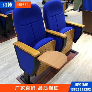 เก้าอี้แถว Manwa Expo HB651 สีน้ำเงินเข้ม ทำจากไม้บีช พร้อมที่วางแขน สำหรับห้องประชุมและห้องบรรยาย - Product Image 2