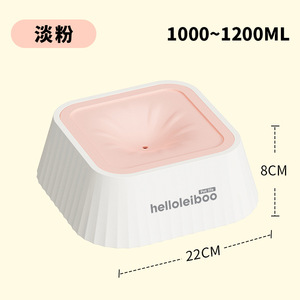 Bol d'eau pour chien, bol d'eau flottant, garde la bouche sèche, distributeur d'eau pour chien, adapté aux chiens de petite et grande taille. - Product Image 4