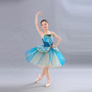 Jupe longue en gaze bleue pour femme, tutu, costume de <span class=keywords><strong>danse</strong></span> <span class=keywords><strong>moderne</strong></span>, robe de scène de ballet, costume de <span class=keywords><strong>danse</strong></span> jazz, tap dance, performance de <span class=keywords><strong>danse</strong></span> - Product Image 2