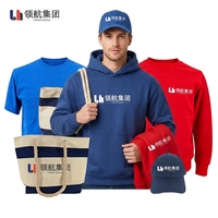 Sweat-shirt, t-shirt, sac en toile, casquette, cadeaux promotionnels d'entreprise LINHON, impression personnalisée de logo, publicité, promotion