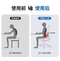 Chaise de bureau ergonomique pivotante en maille réglable, repose-pieds rétractable, support lombaire, siège inclinable pour ordinateur, pour la maison et le lieu de travail