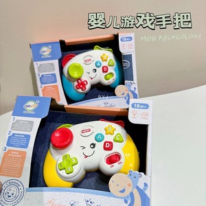 Nuevo Juguete Musical con Luces para Bebés, Mando de Juego Eléctrico, Aprendizaje Temprano para Madre e Hijo, Juguetes Educativos Eléctricos, Juguetes Musicales para Bebés - Product Image 5