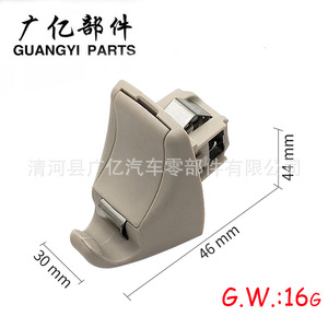 Guangyi Parts Sunshade <b>Hook</b> 7277251 7445683 <b>Plastic</b> Easy Installation Gray Black - Product Image 3