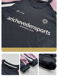 2024 vêtements pour enfants édition coréenne <span class=keywords><strong>pull</strong></span> chinois pour enfants couleur bloquée lettre garçon - Product Image 6