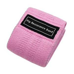 Résistance Bandes <span class=keywords><strong>Butin</strong></span> Élastique Bandes D'exercice pour La Cuisse Hanches Fessiers <span class=keywords><strong>Pont</strong></span> D'entraînement De Remise En Forme - Product Image 1