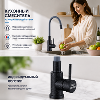 Robinet de cuisine économique classique en acier inoxydable, design moderne en céramique, montage sur plan, finition chromée, mitigeur eau chaude/froide 360°