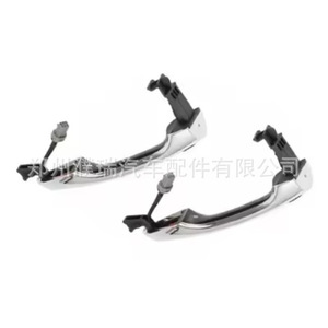 ฝาครอบมือจับประตูฮุนได เครต้า 82651C9700 82661C9700 ชิ้นส่วนภายนอกทำจากพลาสติก - Product Image 1