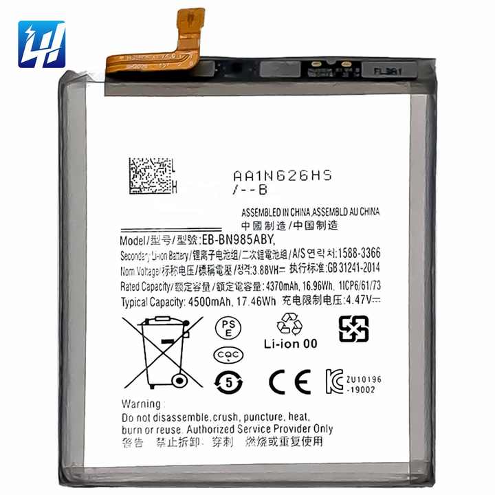 OEM 4500mAh EB-BN985ABU N985 N986 N985F N986F Samsung Galaxy  