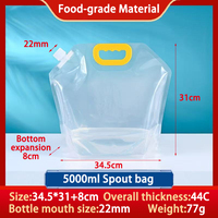 Recharge de liquide imprimé personnalisé de 500ml 1L 2L 5L 10L Sac de détergent à lessive en poudre pour vêtements Emballage Pochette à bec verseur debout