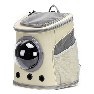 Baolujie Pet Carrier <b>Backpack</b> Canvas Breathable Portable <b>Cat</b> Dog Travel Bag - Product Image 5