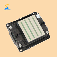 Cabezal de Impresión Original Japonés I3200 A1 E1 U1, Cabezal I 3200 para Impresión Eco Solvente/DTF/UV para Impresora Epson I3200, Cabezal de Plotter