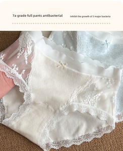 女式蕾丝棉女士内裤纯正欲望高弹力亲肤中腰舒适透气内裤女 - Product Image 4
