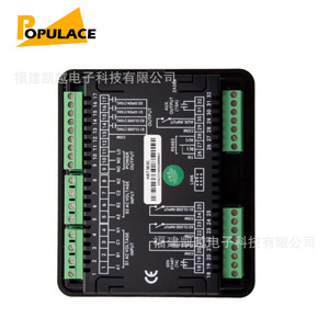 ตัวควบคุม SmartGen HAT363C ATS แบบ 3 โพล 3 เฟส IP40 รองรับการสื่อสาร RS485 โมดูลสวิตช์โอนถ่ายอัตโนมัติ - Product Image 3