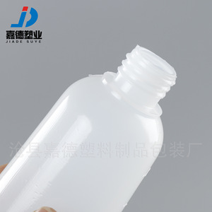 100ml100ml - Product Image 5