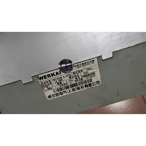 Démarreur progressif Wilke – Article standard pour démarreurs de moteur - Product Image 5