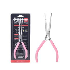 <b>Nail</b> Shaping Tweezers Pointed Tip Stainless Steel For Manicure And <b>Nail</b> <b>Extensions</b> Pink Color - Product Image 5