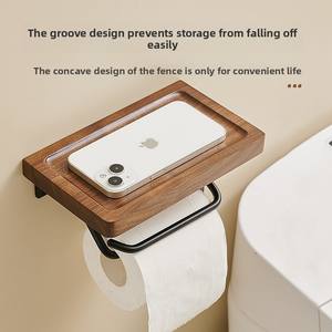 Walnut accessible luxury toilet <b>roll</b> holder bathroom hanging <b>roll</b> paper towel holder punch-free toilet tissue box holder - Product Image 3