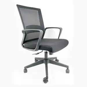 High quality mid back PP chair wholesale cheap swivel lift armrest mesh office chair