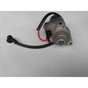 มอเตอร์สตาร์ทไฟฟ้า 110 ATV 12V สภาพใหม่ สำหรับอะไหล่รถจักรยานยนต์ ติดตั้งด้านบน - Product Image 3